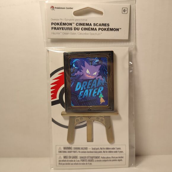 Pokemon Haunter Cinema Scares Enamel Pin Official Nintendo Collectible Badge - Picture 1 of 4